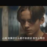 气球 Balloon