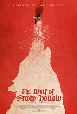 雪谷之狼 The Wolf of Snow Hollow