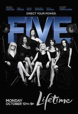 五 Five