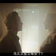 扰乱治安 Disturbing the Peace