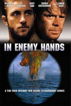 落入敌手 In Enemy Hands