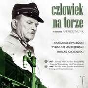 铁轨上的人 Człowiek na torze