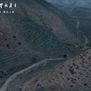清水里的刀子