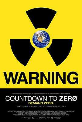 数到零 Countdown to Zerø