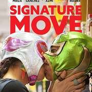 标志动作 Signature Move