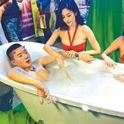 黑色喜剧 黑色喜劇