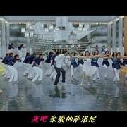 误入雷池 Maryada Ramanna
