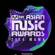 2019 Mnet 亚洲音乐大奖 2019 엠넷 아시안 뮤직 어워드