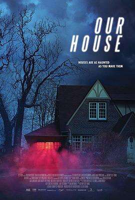 幽冥之家 Our House