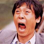 薄荷糖 박하사탕