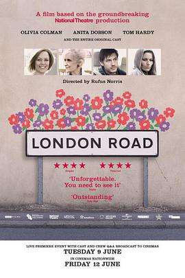 伦敦路 London Road