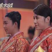 仙球大战