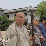 仙球大战