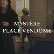 神秘的万多姆酒店 Mystère Place Vendôme