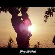 锅盖头2 Jarhead 2: Field of Fire