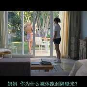 我们曾经想要的 Was wir wollten