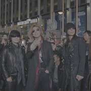 我们是X We Are X