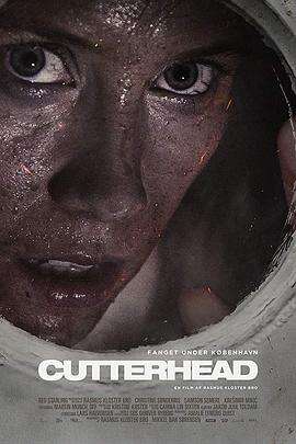 隧道惊魂 Cutterhead