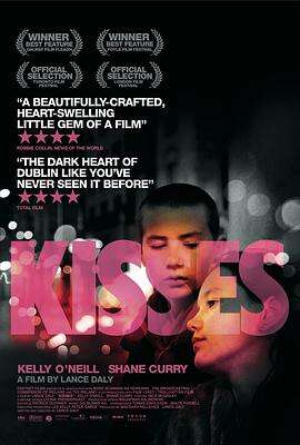 吻 Kisses
