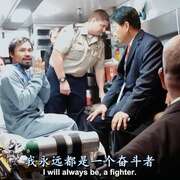 曼尼 Manny