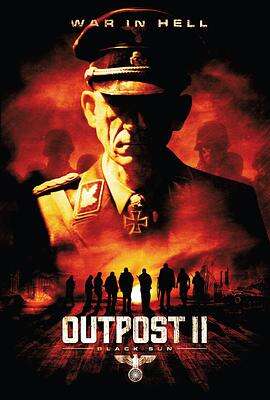 前哨2:黑太阳 Outpost: Black Sun
