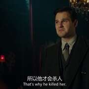 梅格雷在蒙马特 Maigret in Montmartre