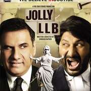 律界新手 Jolly LLB
