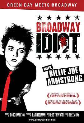 绿日遇见百老汇 Broadway Idiot