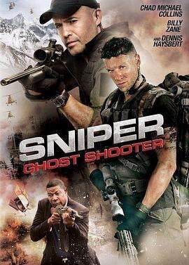 狙击精英:幽灵射手 Sniper: Ghost Shooter