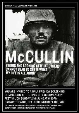 麦库林 McCullin