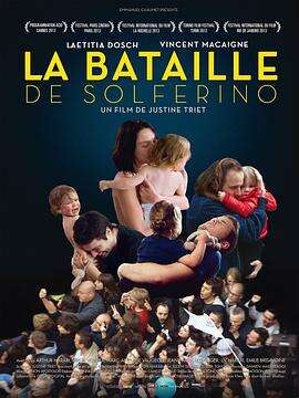 索尔菲雷诺之战 La Bataille de Solférino