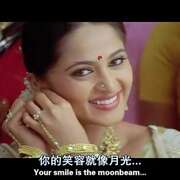 恶灵古堡 Arundhati