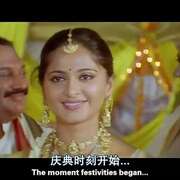 恶灵古堡 Arundhati