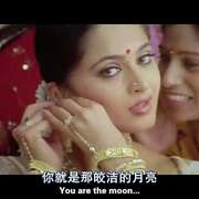 恶灵古堡 Arundhati