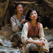 遥远的北方 Far North