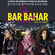 夹缝中 Bar Bahar