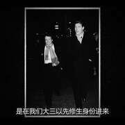 罗宾·威廉姆斯:记忆深处 Robin Williams: Come Inside My Mind