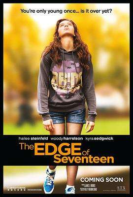 成长边缘 The Edge of Seventeen