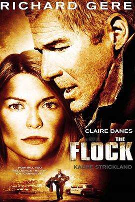 尸踪现场 The Flock