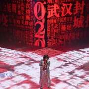 2020最美的夜bilibili晚会