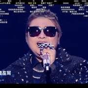 2020最美的夜bilibili晚会