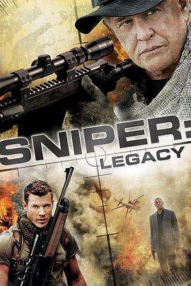 狙击精英:战纪 Sniper: Legacy