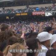 披头士如何改变世界 How the Beatles Changed the World