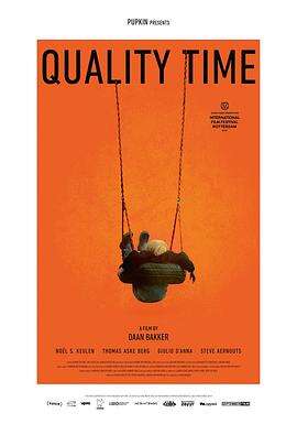 宝贵时光 Quality Time