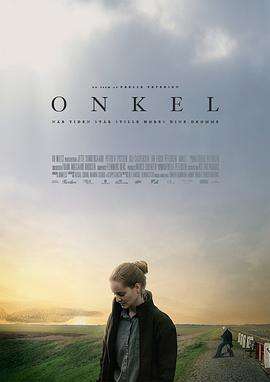 叔叔 Onkel