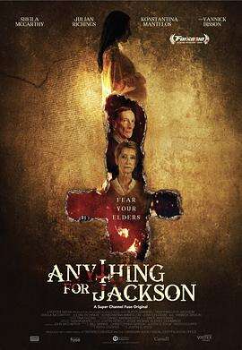 一切为了杰克森 Anything for Jackson
