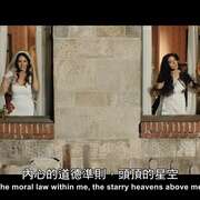 牛奶配送员的奇幻人生 На млијечном путу