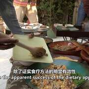 刀叉下的秘密 Forks Over Knives