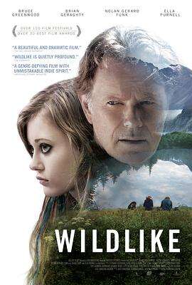 我心略野 Wildlike