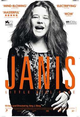 詹尼斯:蓝调小女孩 Janis: Little Girl Blue